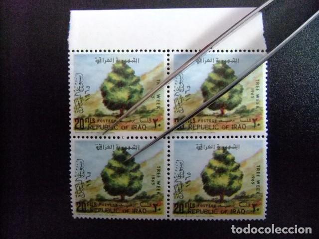 Sellos: 57 IRAK IRAQ 1965 / SEMANA del ARBOL / YVERT 402 MNH x 4