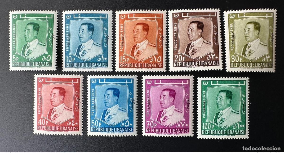 Sellos: L&iacute;bano 1960 Mi. 660 - 668 Chehab President Definitivas &laquo;oficiales&raquo; Sobreimpresi&oacute;n