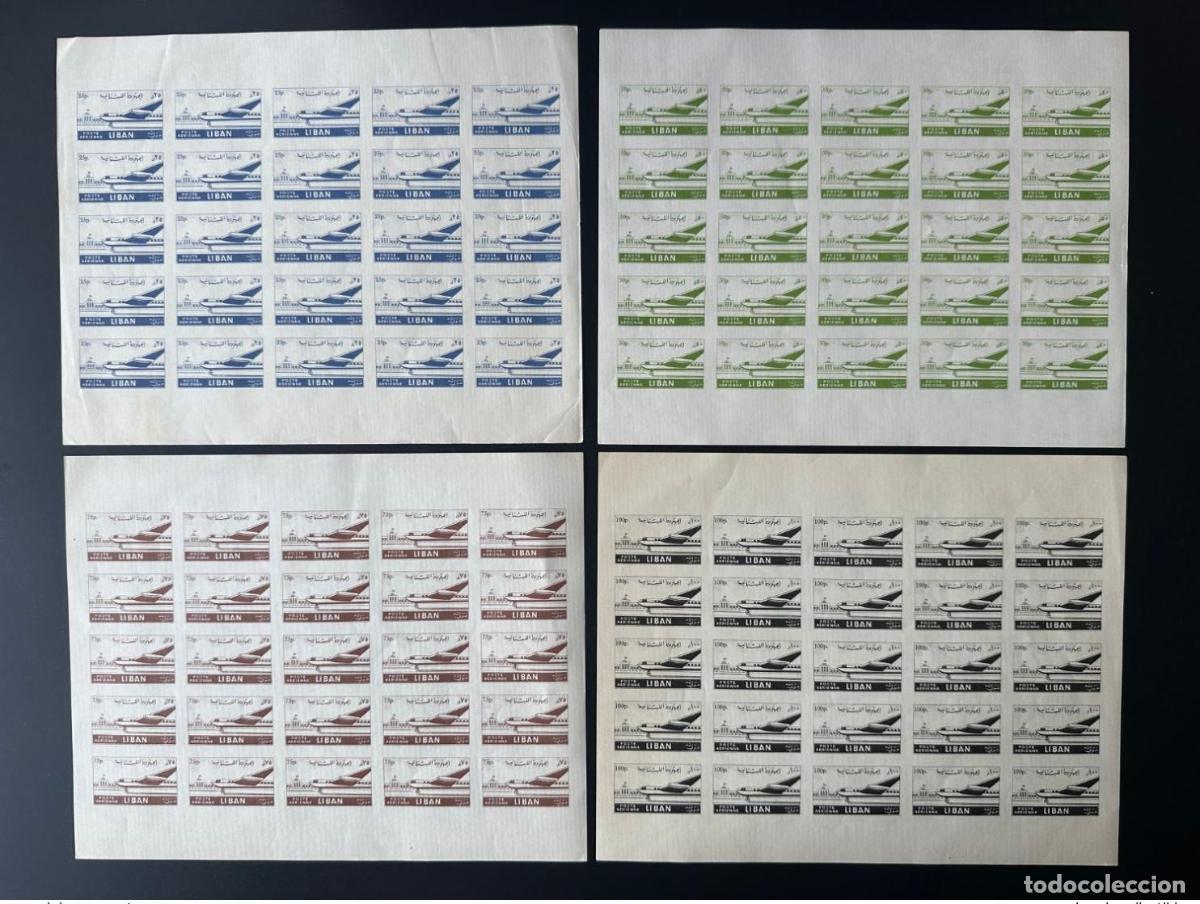 Sellos: L&iacute;bano 1953/1954 Mi. 520 - 523 Avi&oacute;n no emitido del aeropuerto de Beirut