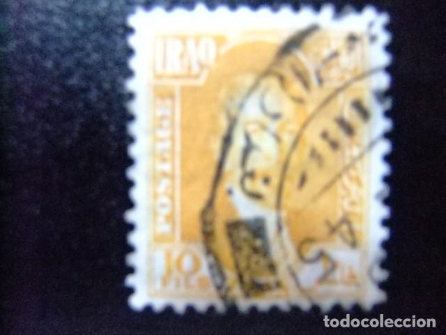 Sellos: 57 IRAK IRAQ 1932 / REY FA&Iuml;&Ccedil;AL I / YVERT 95 FU