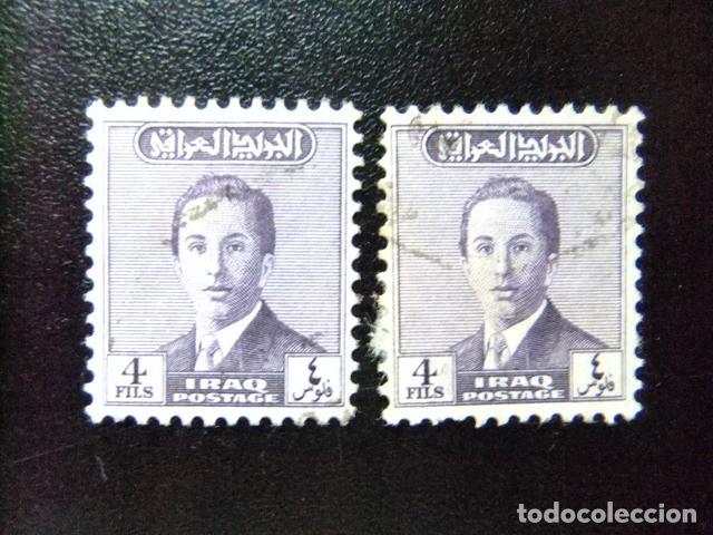 Sellos: 57 IRAK IRAQ 1954 / REY FA&Iuml;&Ccedil;AL II / YVERT 185 FU x 2