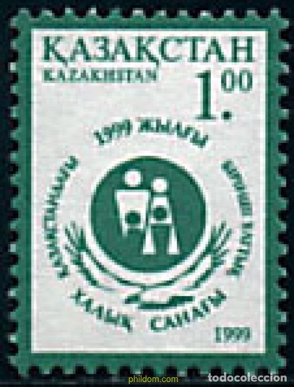 Sellos: 77154 MNH KAZAJSTAN 1999 SERIE BASICA