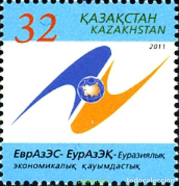 Sellos: 270679 MNH KAZAJSTAN 2011 10 ANIVERSARIO DE LA COOPERACION ECONOMICA EUCASIANA