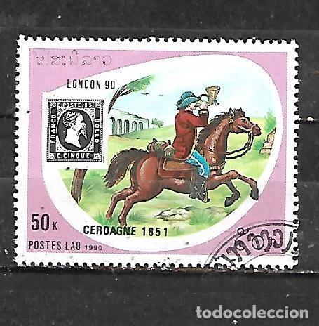 Sellos: 1990: LAOS Exposici&oacute;n Filat&eacute;lica Internacional &rdquo;Stamp World London '90&rdquo;. Londres. Primeros sellos.