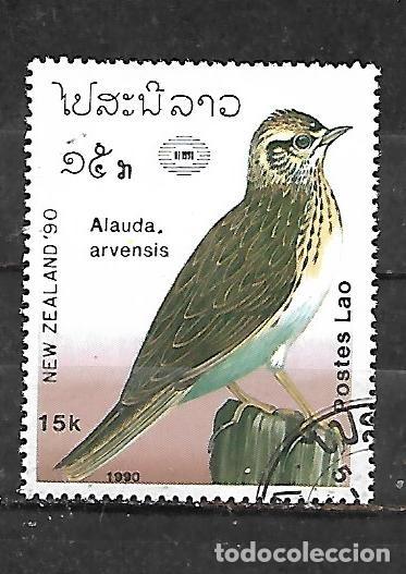 Sellos: 1990: LAOS Exposici&oacute;n Filat&eacute;lica Internacional &rdquo;New Zealand 1990&rdquo;. Auckland. P&aacute;jaros