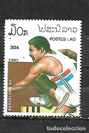 Sellos: 1990: LAOS Juegos Ol&iacute;mpicos. Barcelona&acute;92, Espa&ntilde;a - Carrera de obst&aacute;culos (CTO)