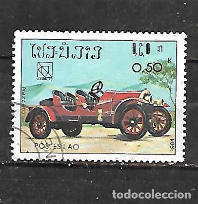 Sellos: 1984: LAOS 19&ordm; Congreso internacional de la Uni&oacute;n Postal Universal. Hamburgo (CTO)