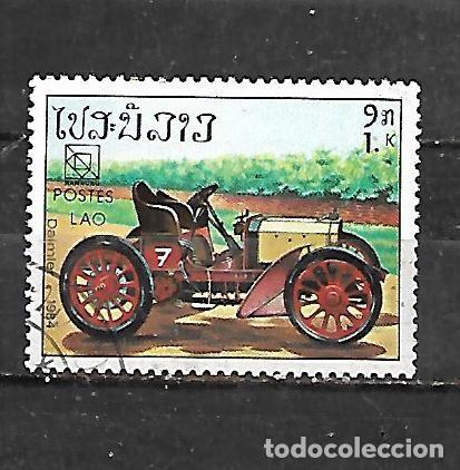 Briefmarken: 1984: LAOS 19&ordm; Congreso internacional de la Uni&oacute;n Postal Universal. Hamburgo (cto)