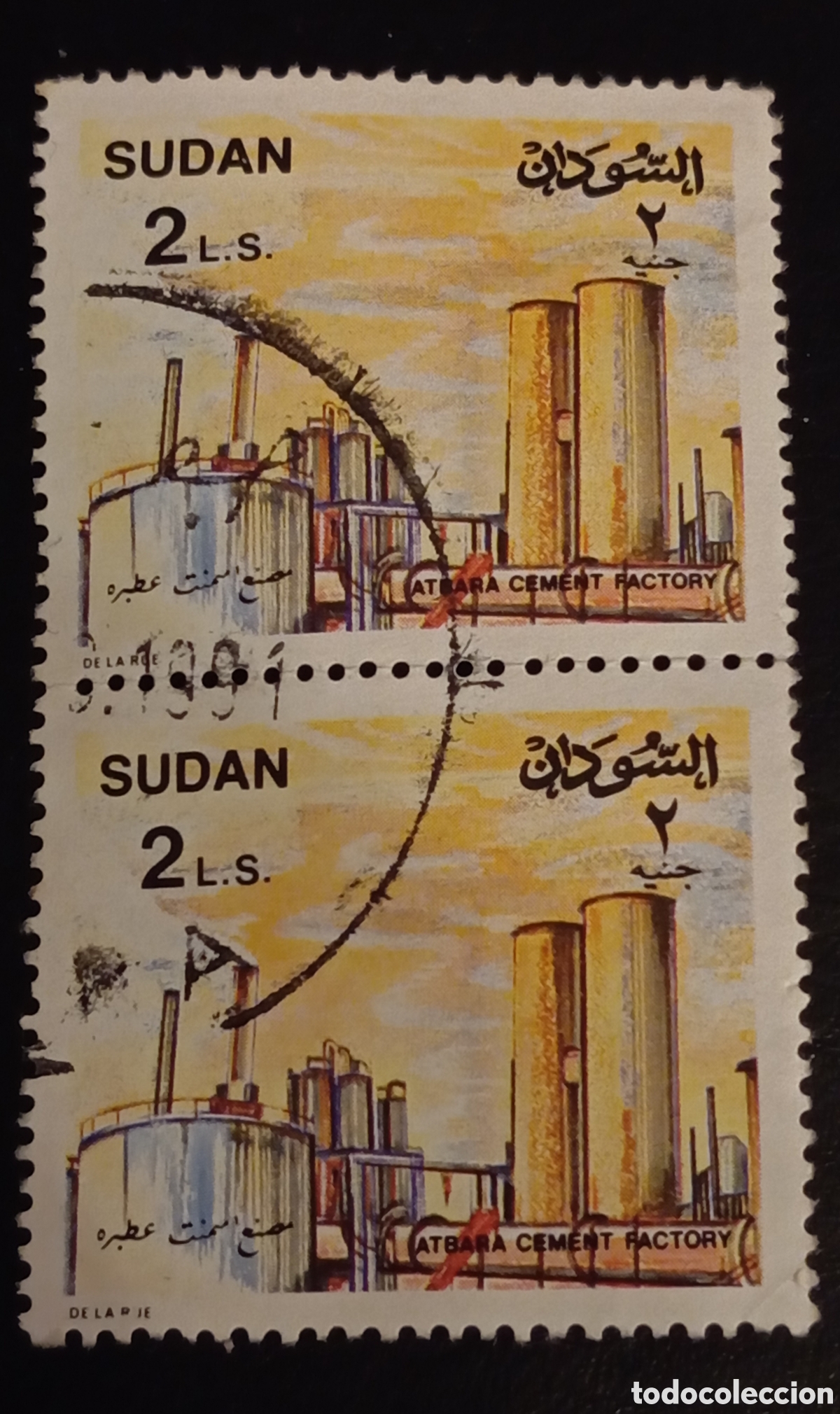 Sellos: Sud&aacute;n 1991 - F&aacute;brica de Cemento de Atbara, 2 L.S. (Pareja Usada) - Scott #411