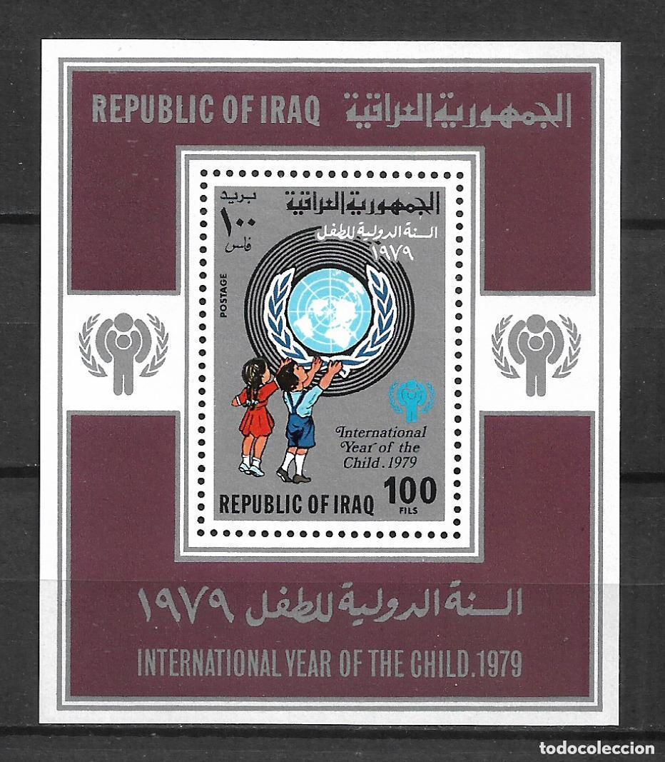 Sellos: iraq 1979 scott 930 a&ntilde;o internacional del ni&ntilde;o ** mnh 30&euro; - 31/12