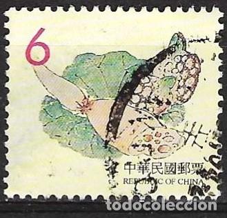 Sellos: Taiw&aacute;n ( Formosa ) 1999 - Mi 2540 - YT 2471 - Grabado antiguo