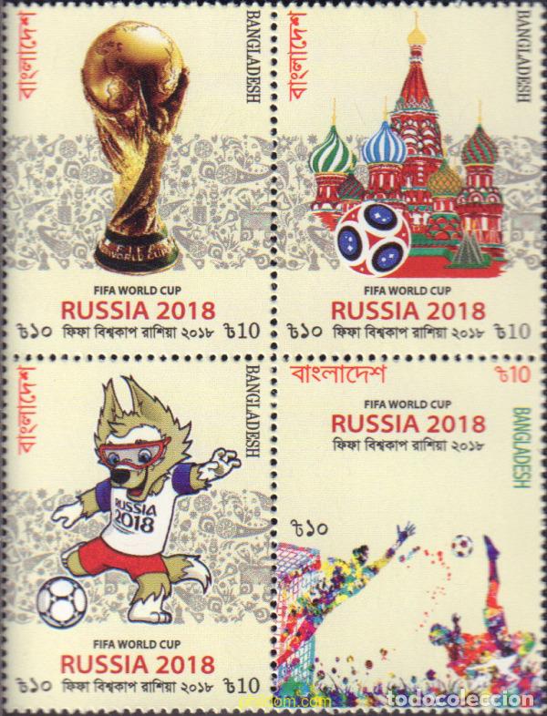 Sellos: 594134 MNH BANGLADESH 2018 COPA DEL MUNDO DE FUTBOL - RUSIA 2018