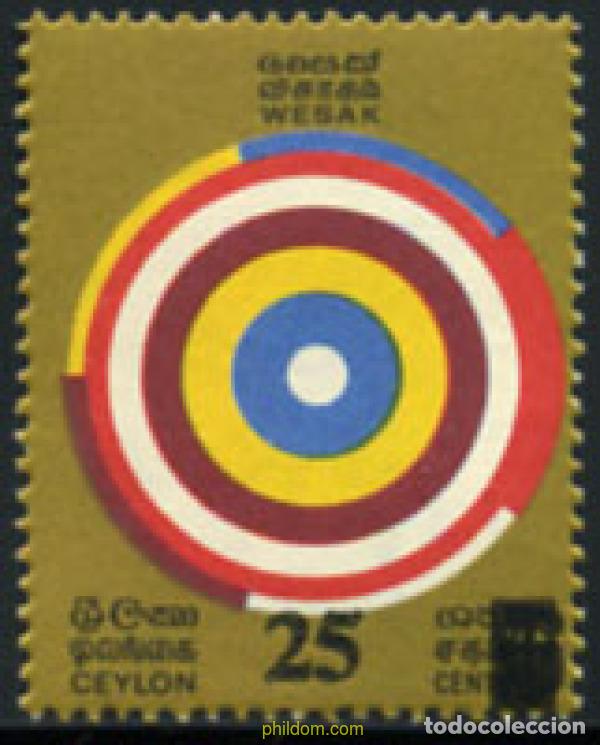 Sellos: 611539 MNH CEILAN 1971 MOTIVOS VARIOS