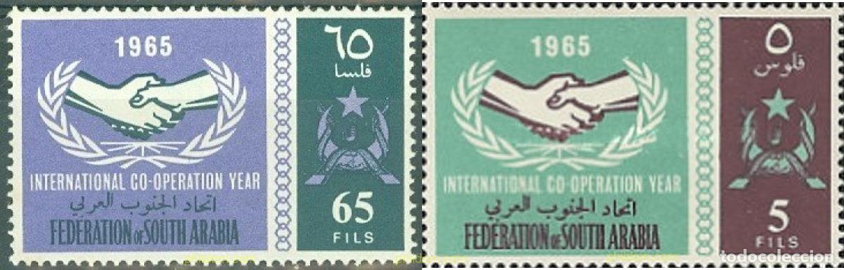 Sellos: 623590 MNH ARABIA DEL SUR 1965 COOPERACION INTERNACIONAL