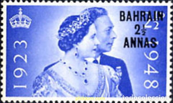 Sellos: 779463 HINGED BAHREIN 1948 BODAS DE PLATA DE JORGE VI