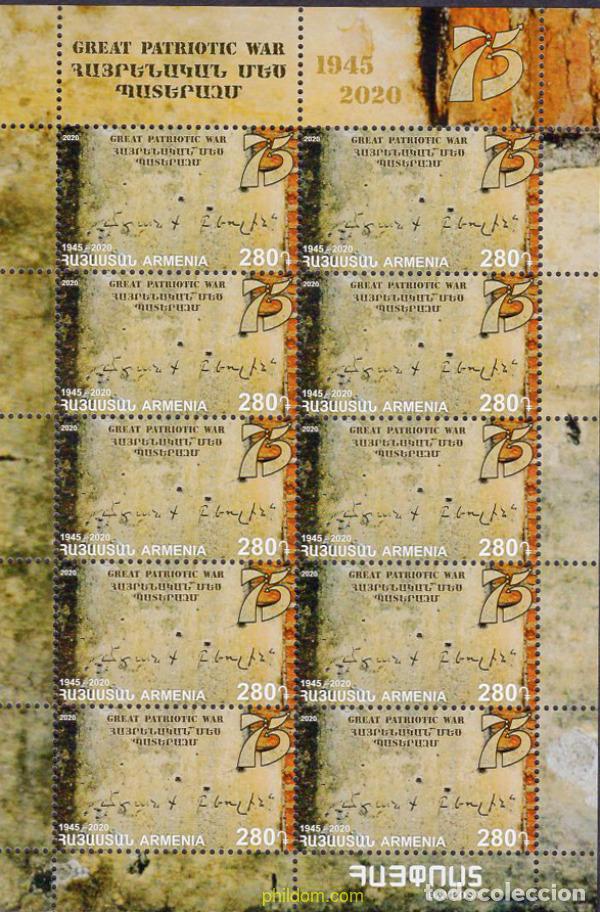 Timbres: 639700 MNH ARMENIA 2020 75 ANIVERSARIO DE LA VICTORIA EN LA GRAN GUERRA PATRIA
