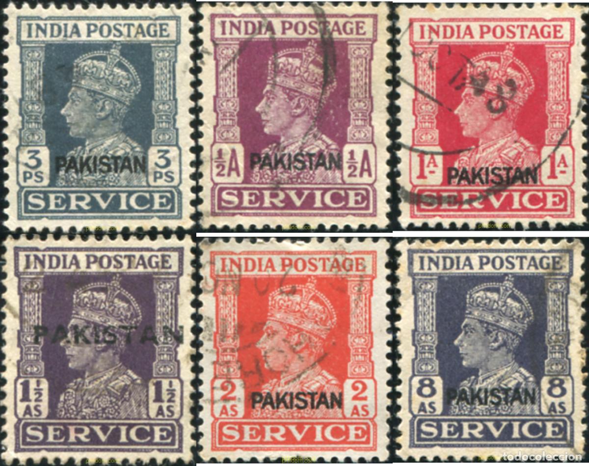 Sellos: 786100 USED PAKISTAN 1947 SERVICIO