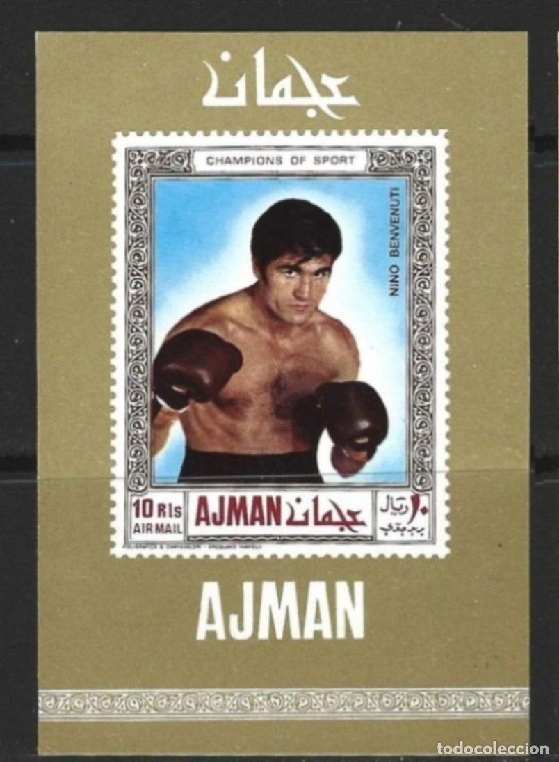 Sellos: AJMAN 1969 SHEET DELUXE MNH NINO BENVENUTI BOXING SPORTS DEPORTES BOXEO BOXE BOXEN