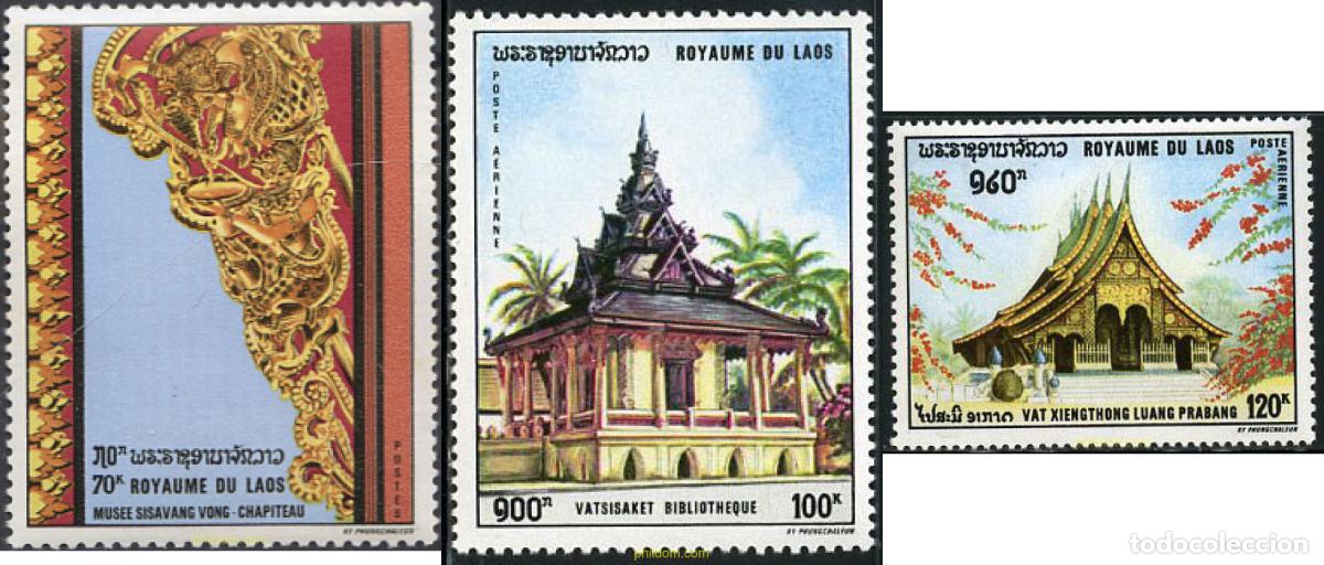 Sellos: 212466 MNH LAOS 1970 PAGODAS DE LAOS