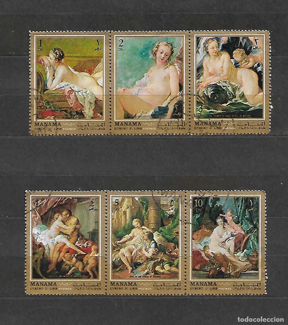 Sellos: BOUCHER, Francois (1703-1770), pintor franc&eacute;s . Manama, sellos a&ntilde;o 1971