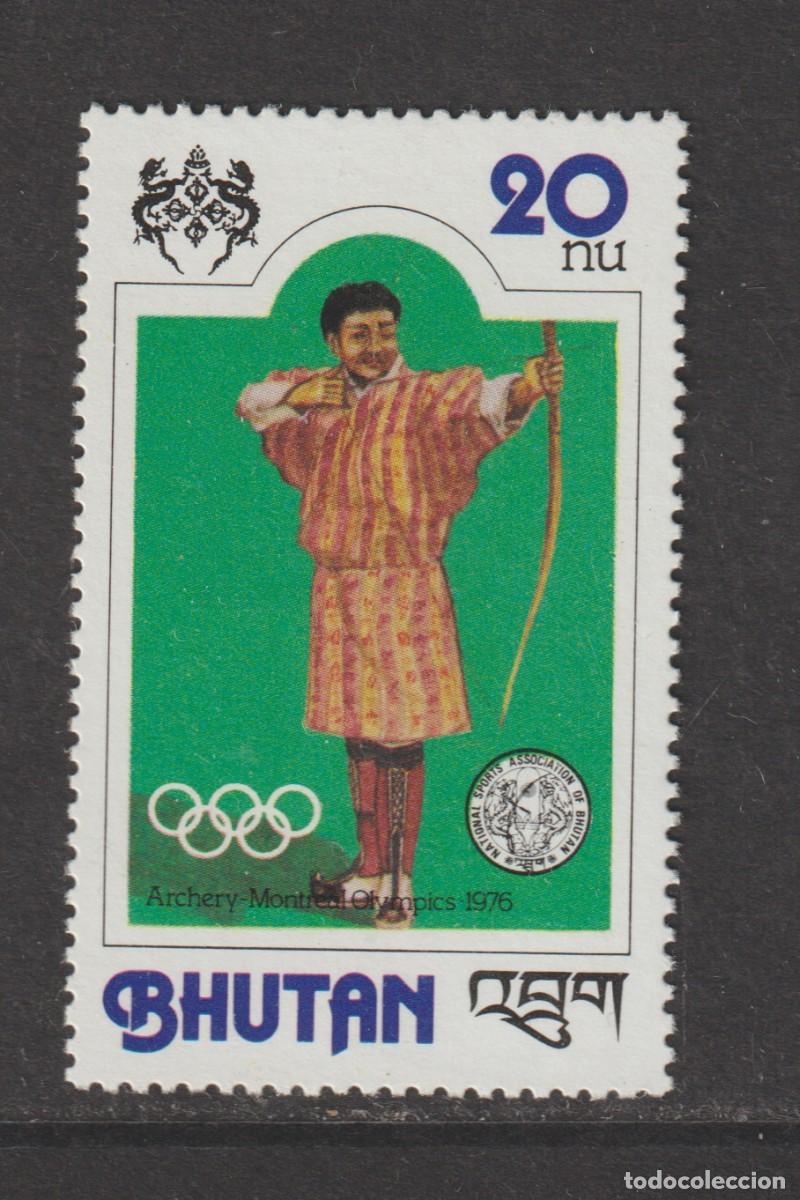 Sellos: Bhutan 1976- Yvert 522 mnh**