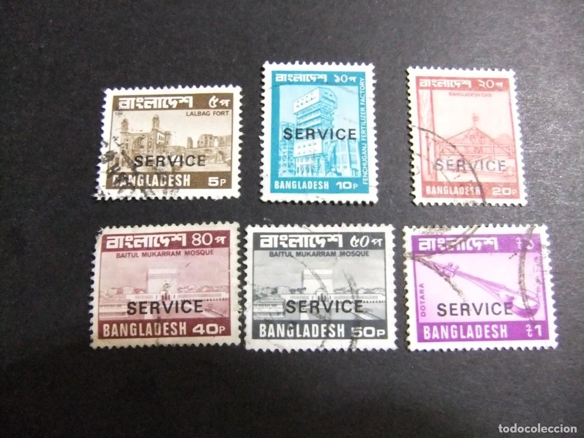Sellos: 57 BANGLADESH 1981 / sellos de 1979 con sobrecarga SERVICE / YVERT S 21A+21B+22+23+23A+25 FU