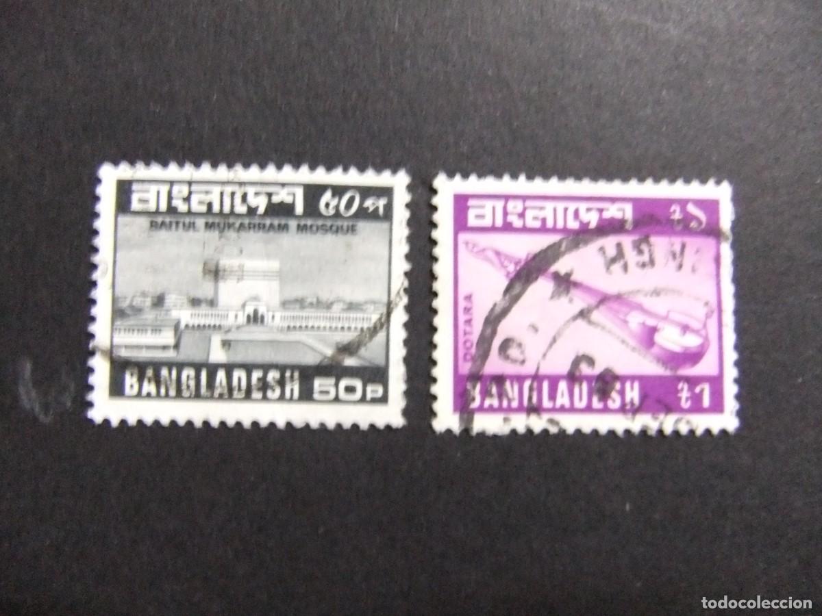 Sellos: 57 BANGLADESH 1981 / SERIE CORRIENTE / YVERT 163 / 164 FU