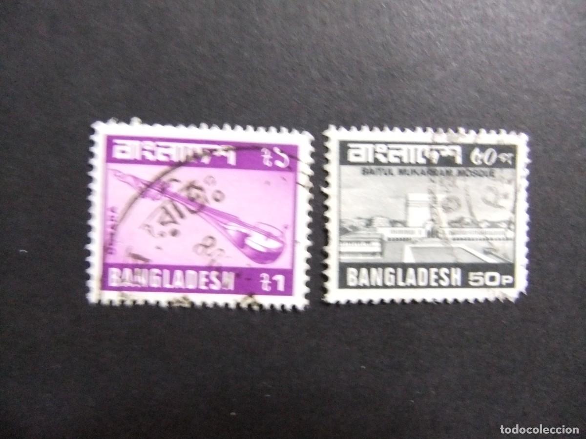 Sellos: 57 BANGLADESH 1981 / SERIE CORRIENTE / YVERT 163 / 164 FU