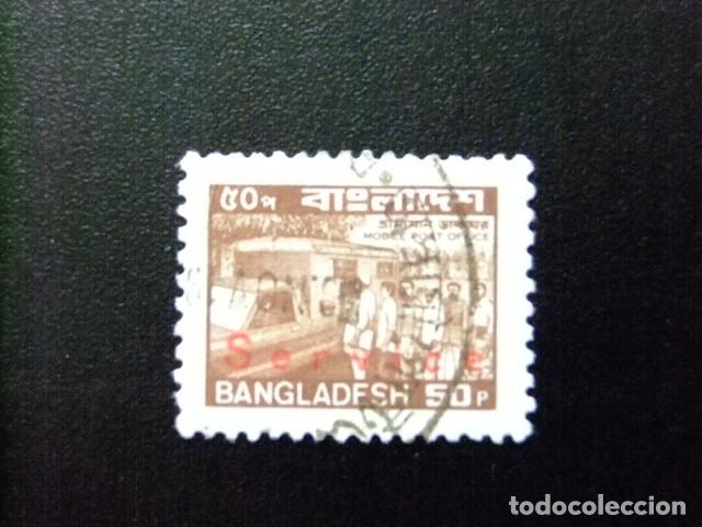 Sellos: 57 BANGLADESH 1983/ SELLO de 1983 OFICINA POSTAL MOVIL sobrec. SERVICE / YVERT S 34 FU