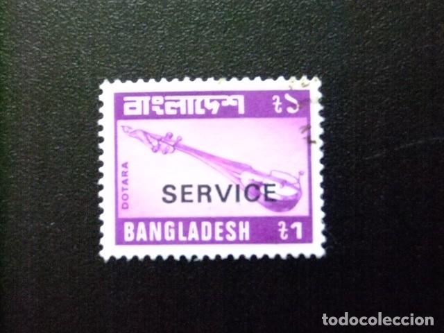 Sellos: 57 BANGLADESH 1981 / SELLO de 1981 INSTRUMENTO MUSICAL sobrec. SERVICE / YVERT S 25 FU