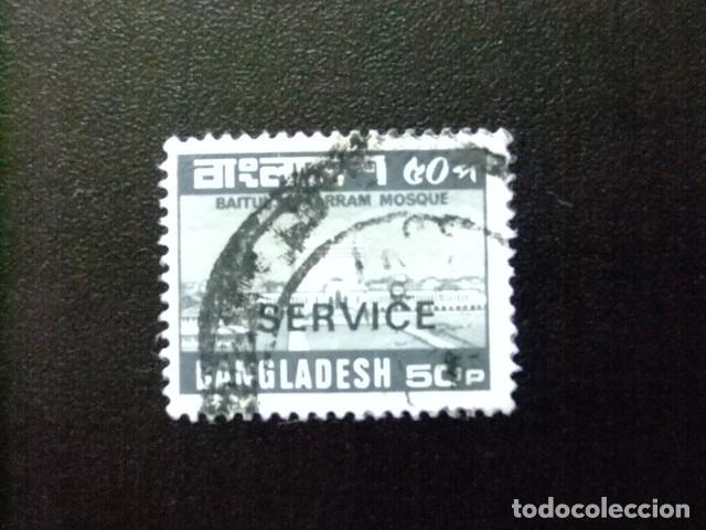 Sellos: 57 BANGLADESH 1981 / SELLO de 1979 MEZQUITA BAITUL sobrec. SERVICE / YVERT S 23A FU
