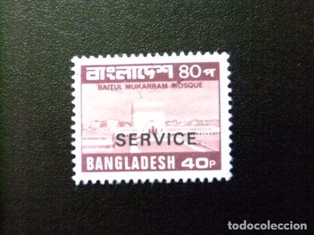 Sellos: 57 BANGLADESH 1981 / SELLO de 1979 MEZQUITA BAITUL sobrec. SERVICE / YVERT S 23 (*)