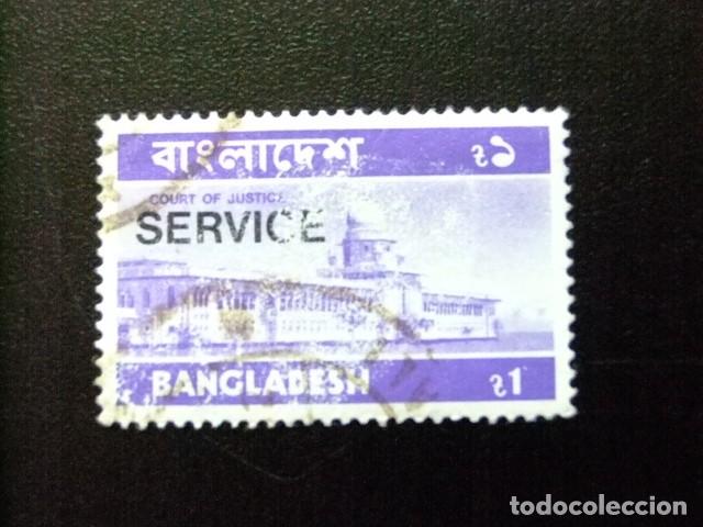 Sellos: 57 BANGLADESH 1978 / SELLO de 1976 PALACIO JUSTICIA sobrec. SERVICE / YVERT S 19 FU