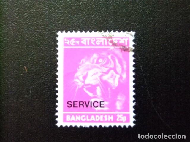 Sellos: 57 BANGLADESH 1978 / SELLO de 1976 TIGRE sobrecargado SERVICE / YVERT S 15 FU