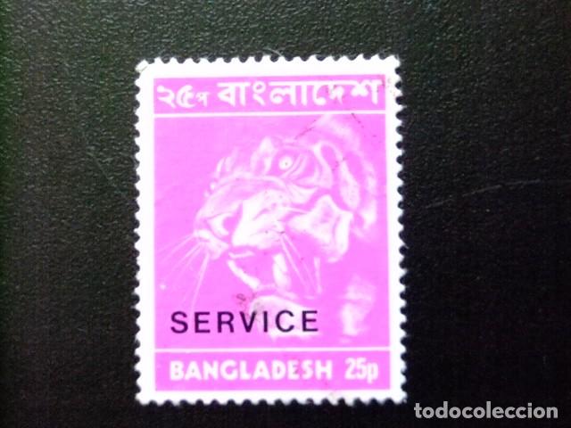 Sellos: 57 BANGLADESH 1973 / SELLO de 1973 TIGRE sobrecargado SERVICE / YVERT S 6 FU