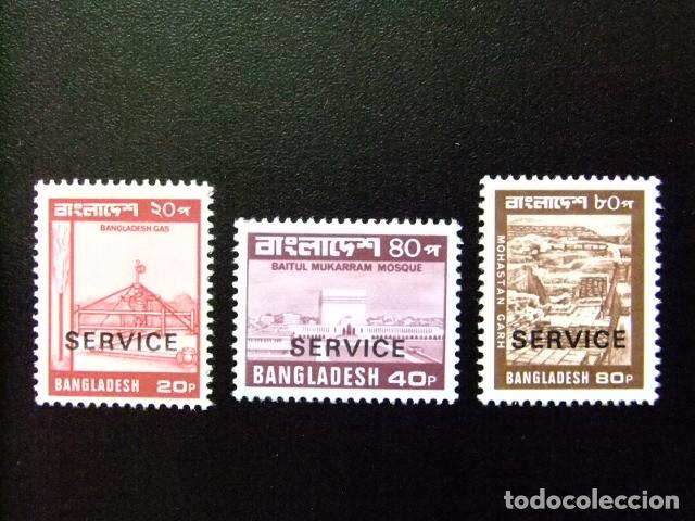 Sellos: 57 BANGLADESH 1981 / SELLOS de 1979 1980 SERIE CORIENTE sobrec. SERVICE / YVERT S 22 + 23 + 24 MNH