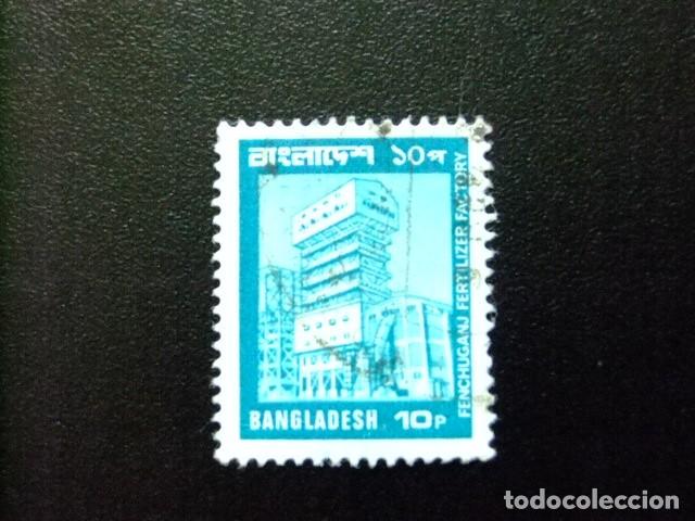 Sellos: 57 BANGLADESH 1978 / USINE - FABRICA / YVERT 125 FU