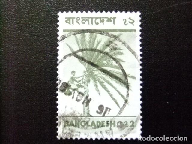 Sellos: 57 BANGLADESH 1977 / COCOTIER - PALMERA de COCOS / YVERT 90 FU