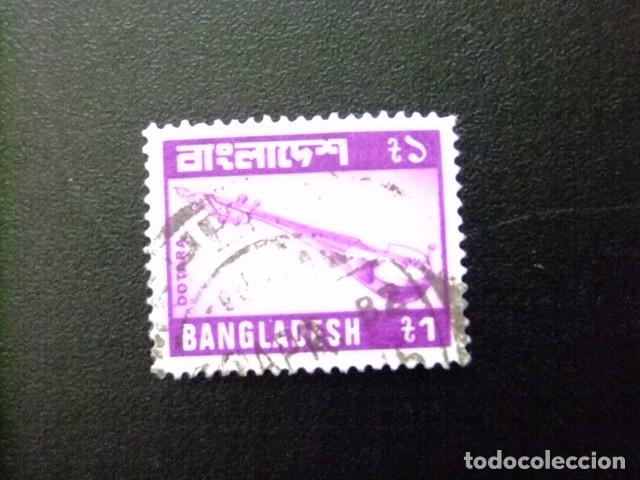 Sellos: 57 BANGLADESH 1981 / INSTRUMENT DE MUSIQUE - (DOTARA) / YVERT 164 FU