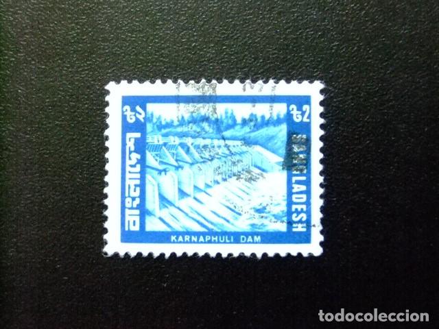 Sellos: 57 BANGLADESH 1983 / BARRAGE KARNAPHULI - PRESA KARNAPHULI / YVERT 187 FU