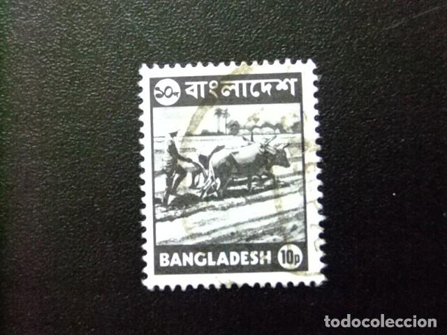 Sellos: 57 BANGLADESH 1976 / ARANDO el CAMPO con BUEYES / YVERT 75 FU