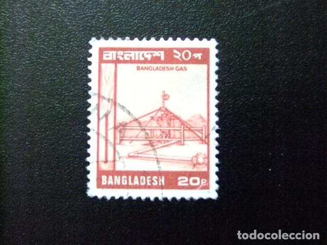 Sellos: 57 BANGLADESH 1979 1980 / GAZ DU BANGLADESH / YVERT 129 FU
