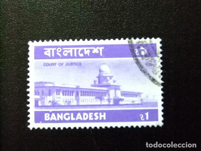 Sellos: 57 BANGLADESH 1976 / COUR DE JUSTICE DACCA / YVERT 67 FU