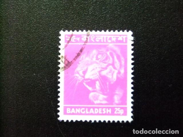 Sellos: 57 BANGLADESH 1976 / TIGRE / YVERT 66 FU