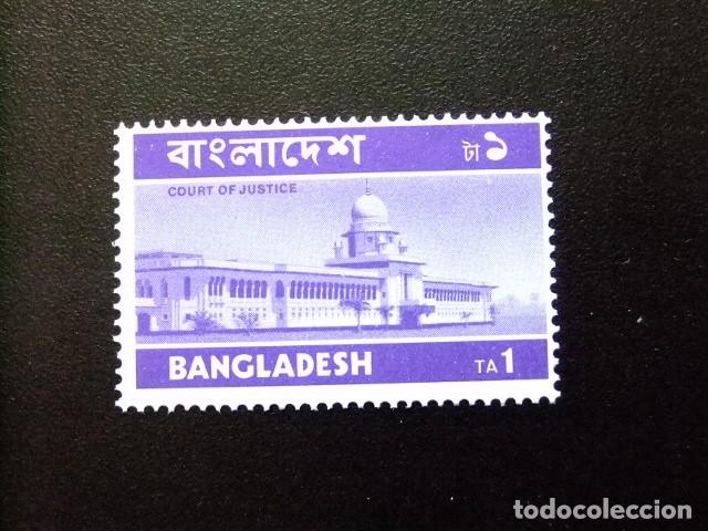Sellos: 57 BANGLADESH 1973 / COUR DE JUSTICE DACCA - PALACIO de JUSTICIA DACCA / YVERT 37 MNH