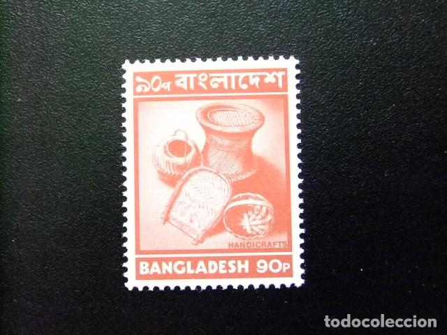 Sellos: 57 BANGLADESH 1973 / ARTISANAT - ARTESANIA / YVERT 36 MNH