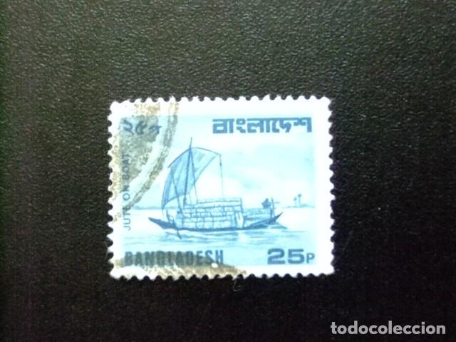 Sellos: 57 BANGLADESH 1982 / BALLES DE JUTE SUR BATEAU / YVERT 170A FU