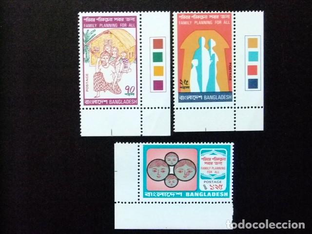 Sellos: 57 BANGLADESH 1975 / XXV ANNIVERSAIRE DU PLAN DE COLOMBO / YVERT 59 / 61 MNH