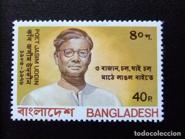Sellos: 57 BANGLADESH 1979 / HOMMAGE AU PO&Egrave;TE JASIM UDDIM / YVERT 130A MNH