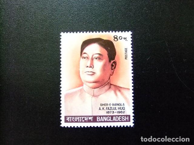 Sellos: 57 BANGLADESH 1980 / A.K. FAZLUL HUQ (leader national) / YVERT 141 MNH